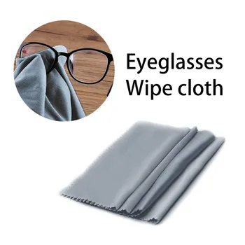 

50PCS EyeGlasses Cleaning Cloth Gray Microfiber Clean Lens Dust Foggy Wiper Screen Cleaner Cloth 2O81218