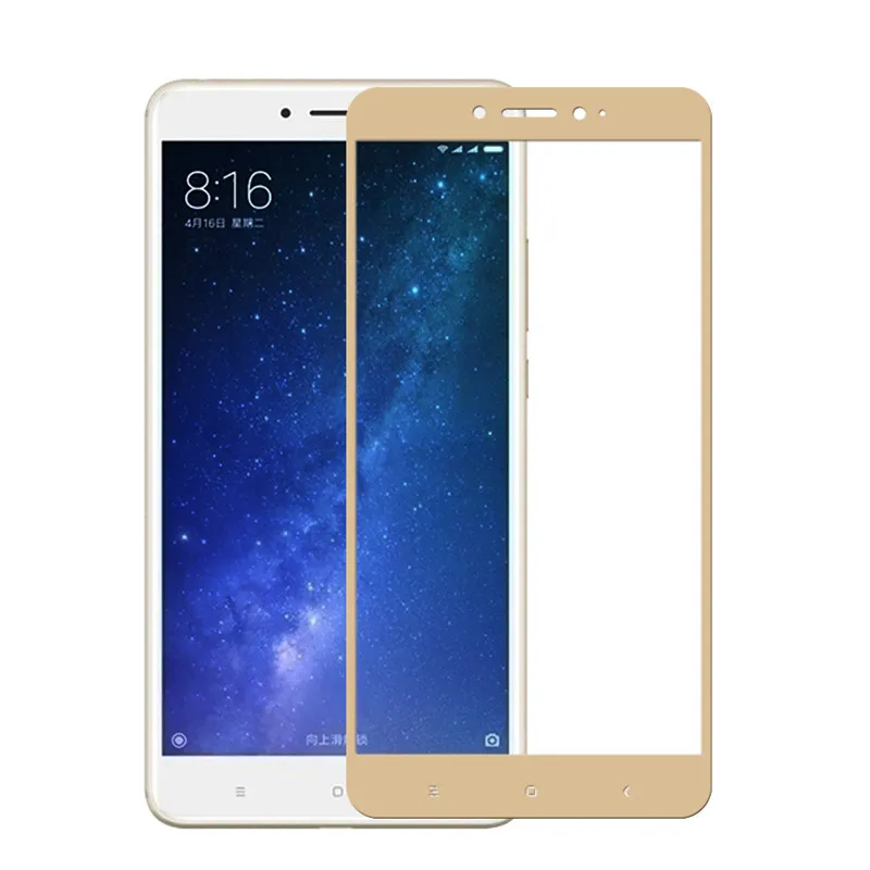 Xiaomi Mi Max 2 (9)