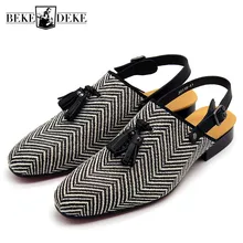 Новинка года; дизайнерские сандалии с пряжкой сзади; модные мужские лоферы без застежки с кисточками; мужские летние шлепанцы на плоской подошве; Baotou Ripple