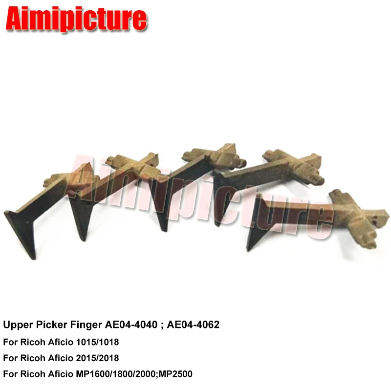 AE044040 Upper Picker Finger