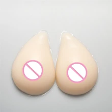 800 г/пара Mastectomy силиконовый увеличитель груди искусственная грудь формы Трансвестит силикон белая кожа грудь C чашка