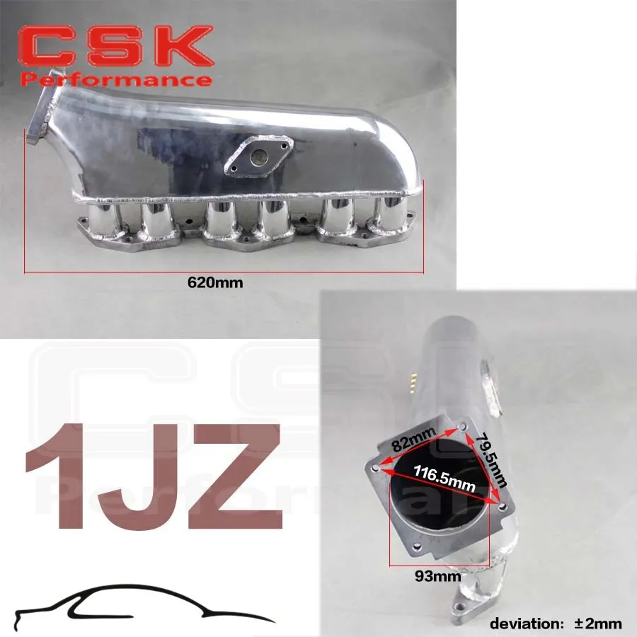 Подходит для Тойота Супра 1JZ 1JZGTE полированный впускной коллектор+ синий/фиолетовый/черный топ подачи топлива rail+ дроссельная заслонка тела комплект