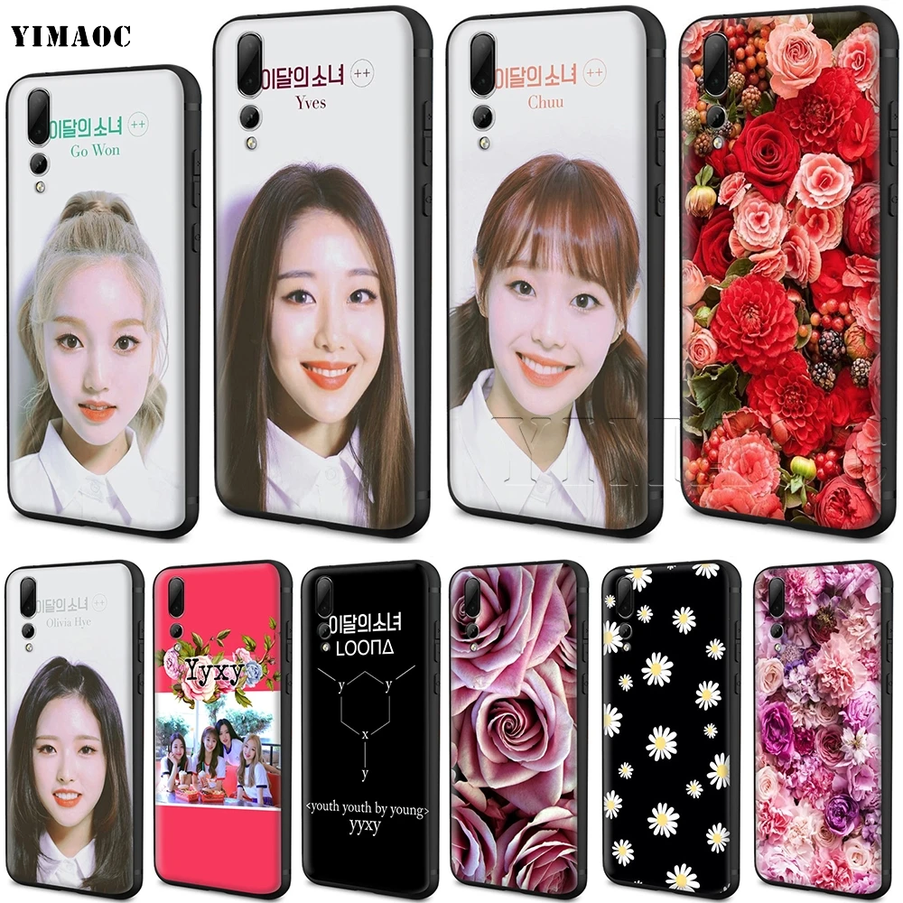 Силиконовый чехол YIMAOC Loona YYXY для Huawei Honor 6a 7a 7c 7x8 9 10 Lite Pro Y6 Prime 2018 2017 | Мобильные