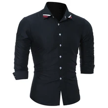 Бренд г. модные мужские рубашки с длинными рукавами Топы корректирующие классический Однотонная Одежда лента мужская одежда Рубашки для мальчиков тонкий Для мужчин рубашка 3XL