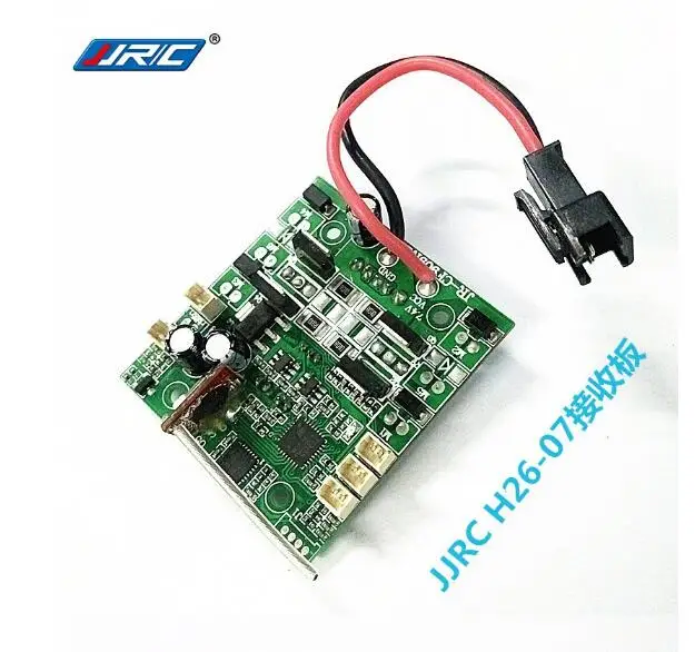 JJRC H26 H26C H26D H26W RC Quadcopter запасные части H26-07 приемник | Игрушки и хобби