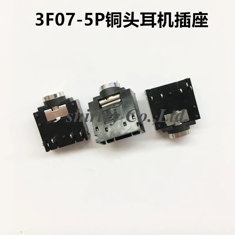 PJ-307 PJ307 черный 5-контактный 3 5 мм разъем для стереоразъема аудиоразъем PCB 3F07 5P