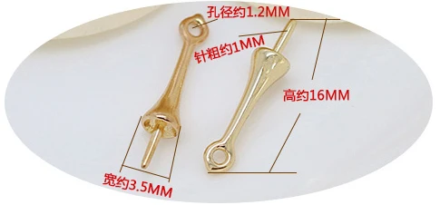 10 шт. 16x3,5 мм 24K цвета шампанского, позолоченные латунные половинчатые шпильки, колпачки для бусин с полуотверстием, высокое качество, аксессуары для ювелирных изделий Diy