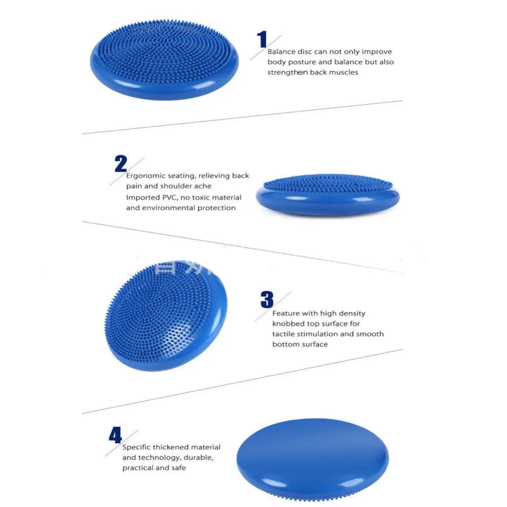 Анти-бунт сбалансированный Йога Массаж диванная подушка стабильность дисковый баланс воблер лодыжки колено доска массаж Сферический мат