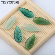 10 шт листья формы лэмпворк бусины Мульти Градиент цвета стеклянные бусины для изготовления ювелирных изделий шпилька ручной работы DIY аксессуары