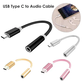 

Tonbux Aux Adapter Cable Nylon Material USB-C Type C To 3.5mm Audio Cable Music Adapter Aux Headphone Jack For Google Huawei