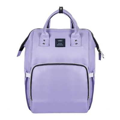 Large Capacity Backpack Multifunctional Diaper Backpack Waterproo Shoulder Mummy Bagf Bag Fashionable Travel for Baby Care цена Large Capacity Backpack Multifunctional Diaper Backpack Waterproo Shoulder Mummy Bagf Bag Fashionable Travel for Baby Care цены онлайн
