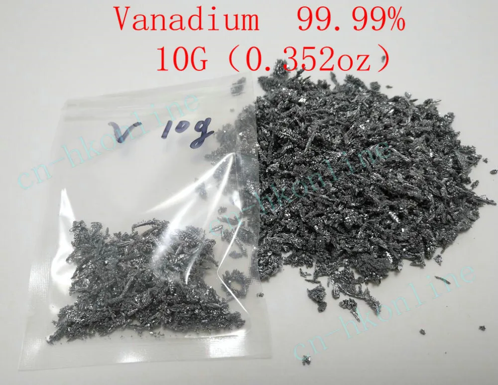 10 grams High Purity 99.99 Vanadium V Metal Lumps in Welding Fluxes