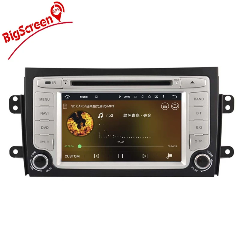 Excellent The Newest Android 7.1 Quad Core Car CD DVD Player GPS Navigation For SUZUKI SX4 2006-2012  Multimedia Monitor  Stereo 6