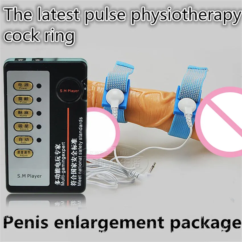 Healthy Pad The Latest Pulse Physiotherapy Cock Ring Penis Enlargement