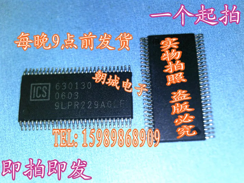 

10PCS ICS9LPR229AGLF new original in stock