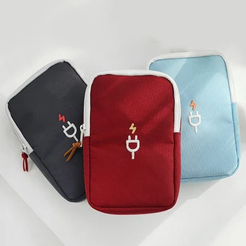 

Multi-function Digital Bag Data Lines Power Bank Package Portable Travel Pouch Case Accessories Supplies Packing Organizers