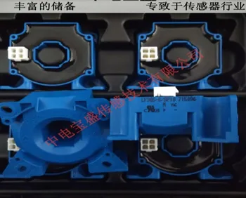 

1pcs/lot LF 305-S CURRENT TRANSDUCER CLO LOOP 300A LF305-S