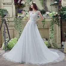 Elegant White A-Line Lace Beaded Wedding Dress 2017 with Buttons Formal Women Long Bridal Gowns vestido de casamento Custom Made