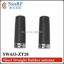 6 шт./лот SW433-ZT28 433 мГц маленькие прямые резиновая Телевизионные антенны для