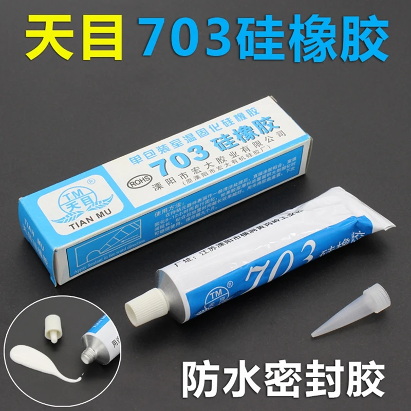 

703 silicone rubber glue silicone electronic seal high pressure arc waterproof anticorrosion insulation components fixed