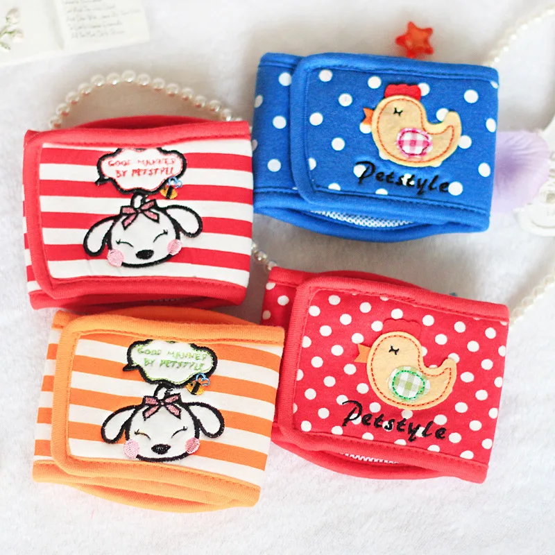 Petstyle Cute Animals Male Pet Physiological Pants Boy Dog Underwear