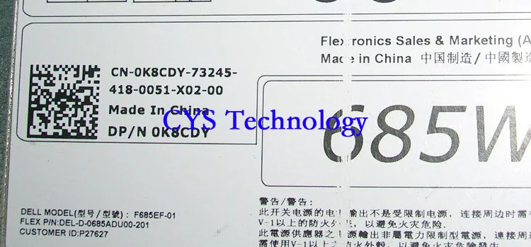 685W-K8CDY (3)