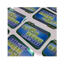 Индивидуальные Экологически чистые фармацевтические этикетки для флаконов, медицинские этикетки для флаконов