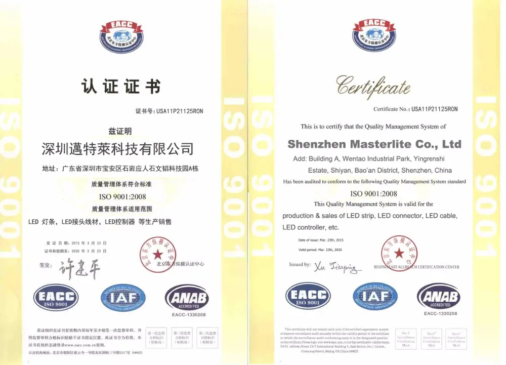 MTL-ISO-Certificate