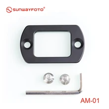 SUNWAYFOTO быстросъемная пластина AM-01 Arca Монтажная пластина для DDP-64M DDP-64S