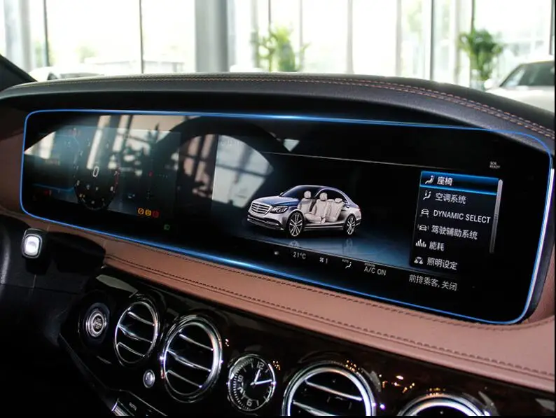 #*Cheap Car TPU Navigation Screen Glass Protective Film LCD Gurad Screen Sticker Protective For Mercedes Benz S Class S320 S350 S450