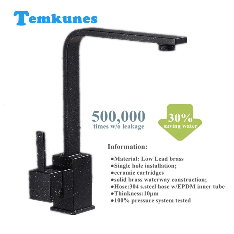 Kitchen Faucets 360 Degree Swivel Square Mixer Brass with Black White