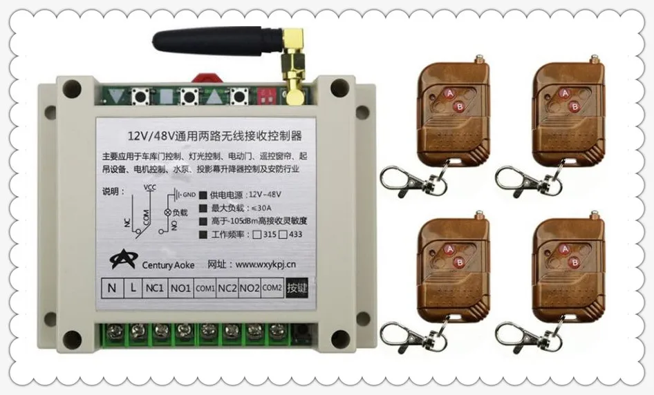 

DC12V 24V 36V 48V 10A 2CH RF Wireless Remote Control Switch System 4 transmitter & 1 receiver relay Receiver Smart Home Switch