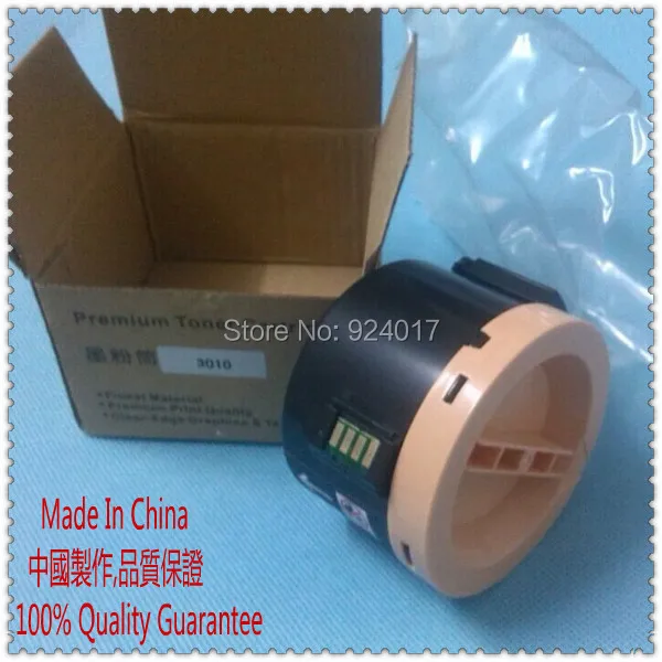epson 0652