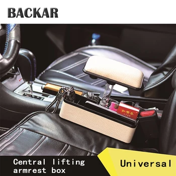 

BACKAR Universal Car Multi-function Elbow Support Storage Boxes Central Lifting Armrest Cases For BMW Renault Hyundai Opel Acura