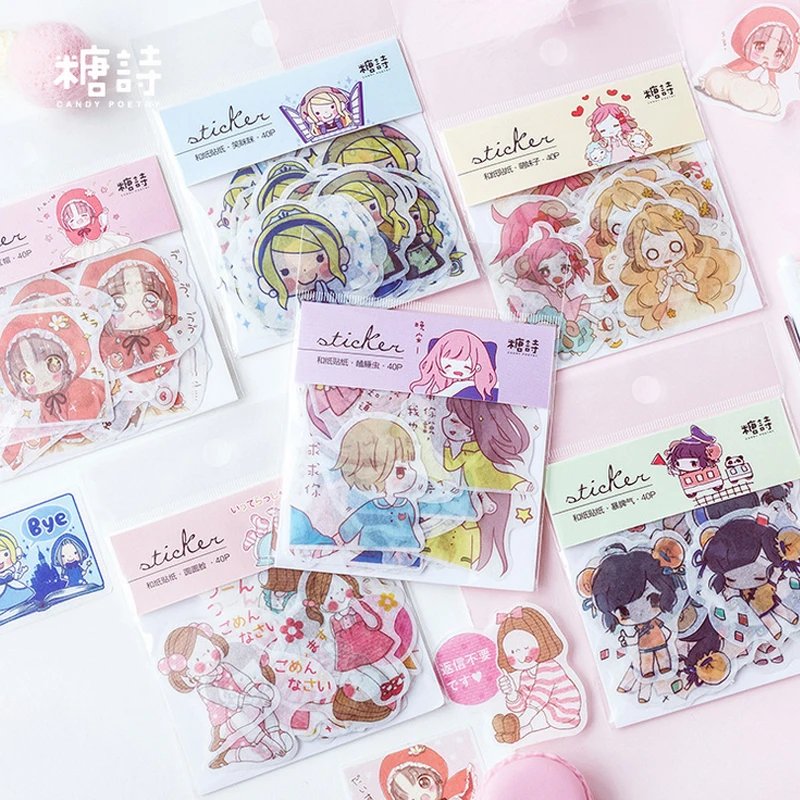 40pcs Beautiful Girls Paper Stickers Diy Scrapbooking Diary Album Decor Sticker