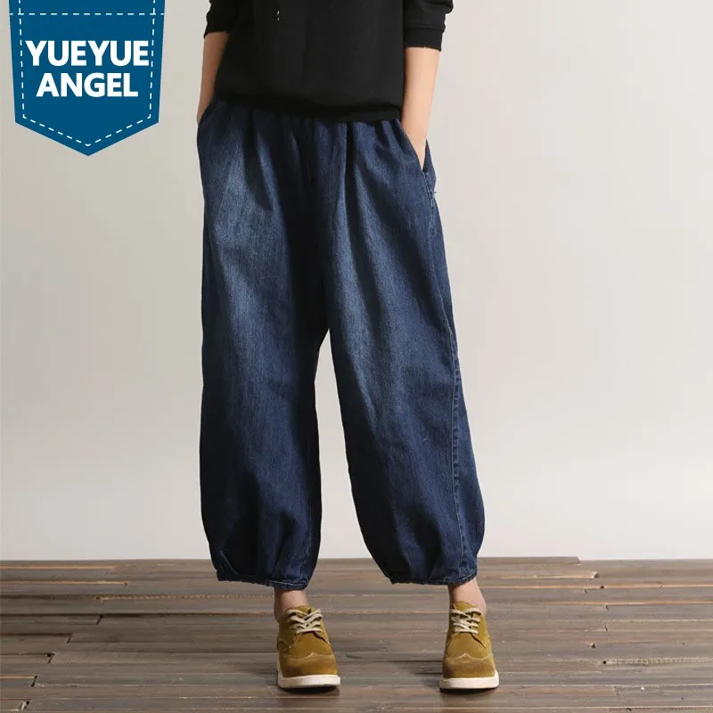 Vintage Pierna Moda Nueva De Azul Sueltos Linterna Para Sólido Blue Vaqueros Pantalones Casual Elásticos La Mujer Cintura Jeans Alta Ancho Calidad xxF4ZwPnr