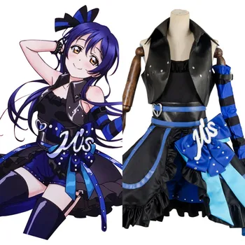 

Love Live LL Arcade 3rd Gen Umi Sonoda Stage Suit Cosplay Costume Dress Outfit Halloween Party Costume