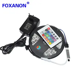 Бренд Foxanon 5050 RGB светодио дный ленты 5 м 60 шт./м 300 светодио дный гибкий свет + 12 В 2A 24 Вт Мощность адаптер + 24Key пульт дистанционного управления