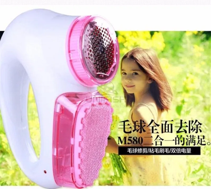 UF-Lint Remover-M580 (9)