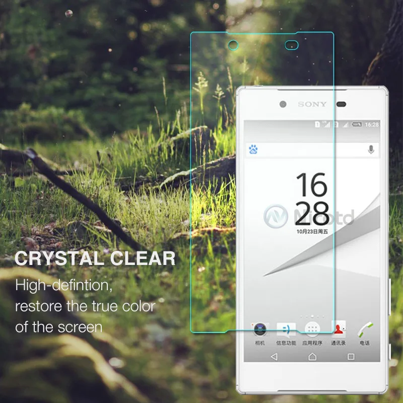 Screen Protector For Sony Xperia Z5 Compact M2 9H Hardness For Sony E3 E5 Z5 Premium S36H C3 Tempered Glass Not Full Cover Film (5)