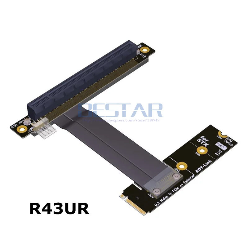 R43UR_(1)