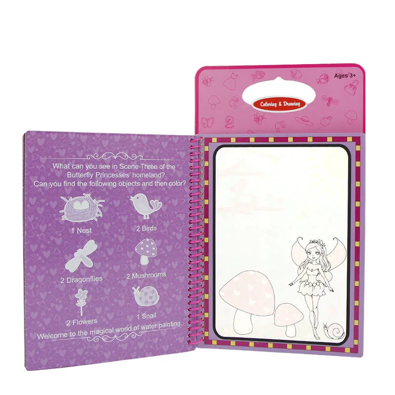 Magic Colorful Book Kid Water Drawing Board Toys with Wonderful Children's Education Gift Pen Intimate Coloring Painting Boards Magic Colorful Book Kid Water Drawing Board Toys with Wonderful Children's Education Gift Pen Intimate Coloring Painting Boards