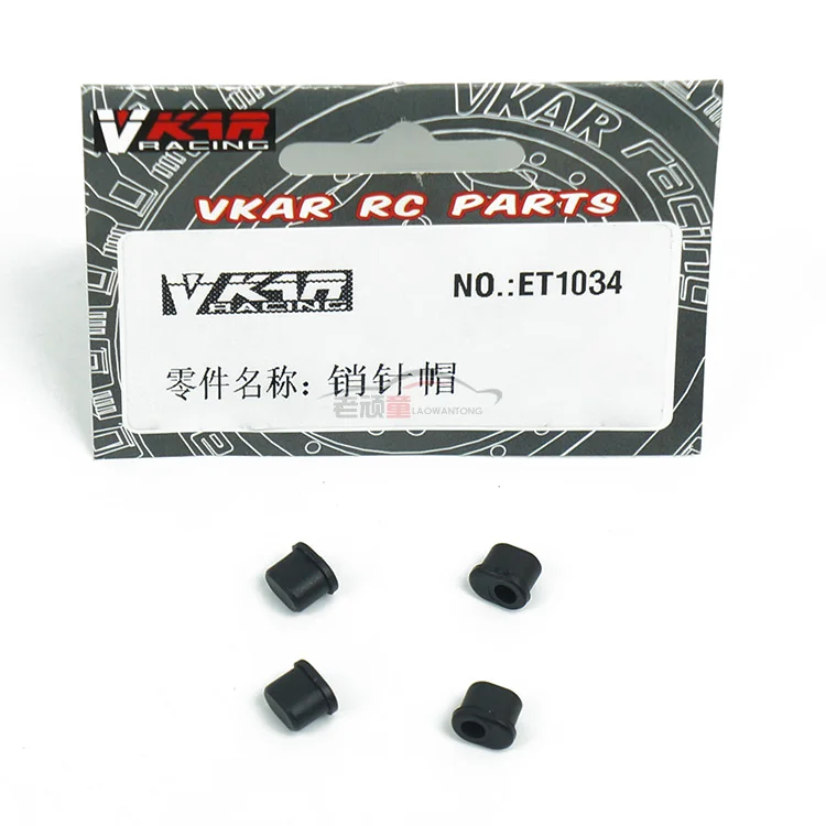 

Vkar Bison 1/10 RC CAR PARTS Pin Cap ET1034