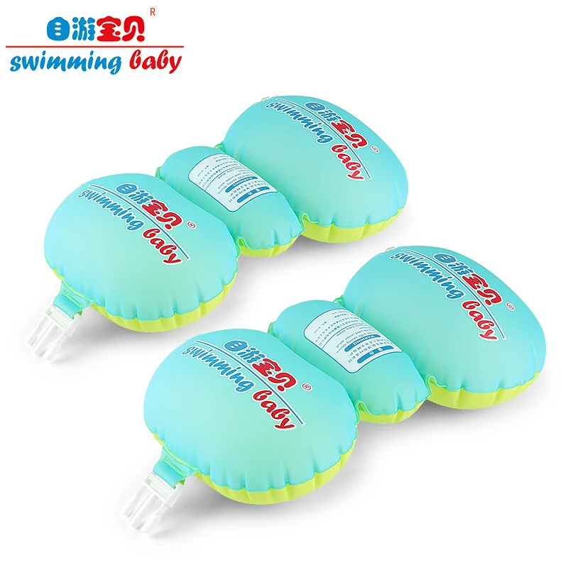 

Children Inflatable Arm Floating Kids Sleeves Swim Ring Sleeve Floats Swim Circle Tube Ring Trainer Swimming Pool Accessories