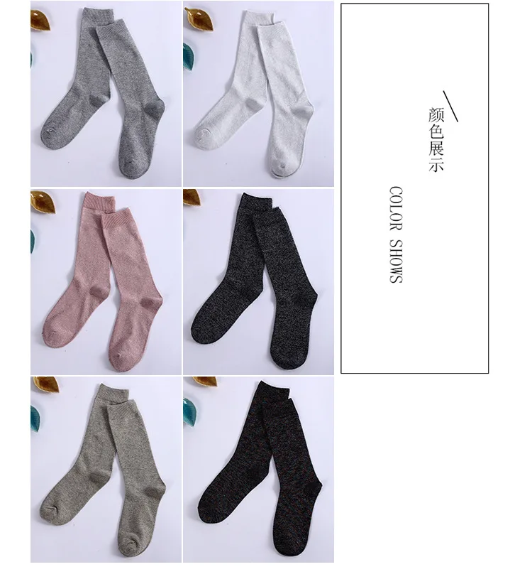 Яркие милые цветные женские весенне-осенние Классические хлопковые носки средней длины качественные модные носки от производителя оптом