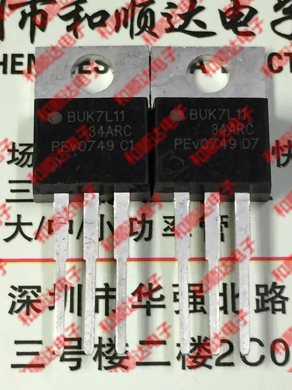 BUK7L11 34ARC, car computer board MOS tube TO 220,34V, 89A ,,|tube bag ...