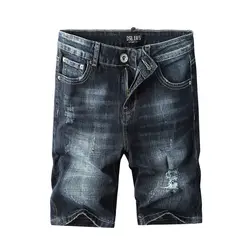 Модные летние Для мужчин джинсы шорты цвет: черный, синий Цвет Slim Fit эластичный потертые рваные шорты Для мужчин Брендовая Дизайнерская