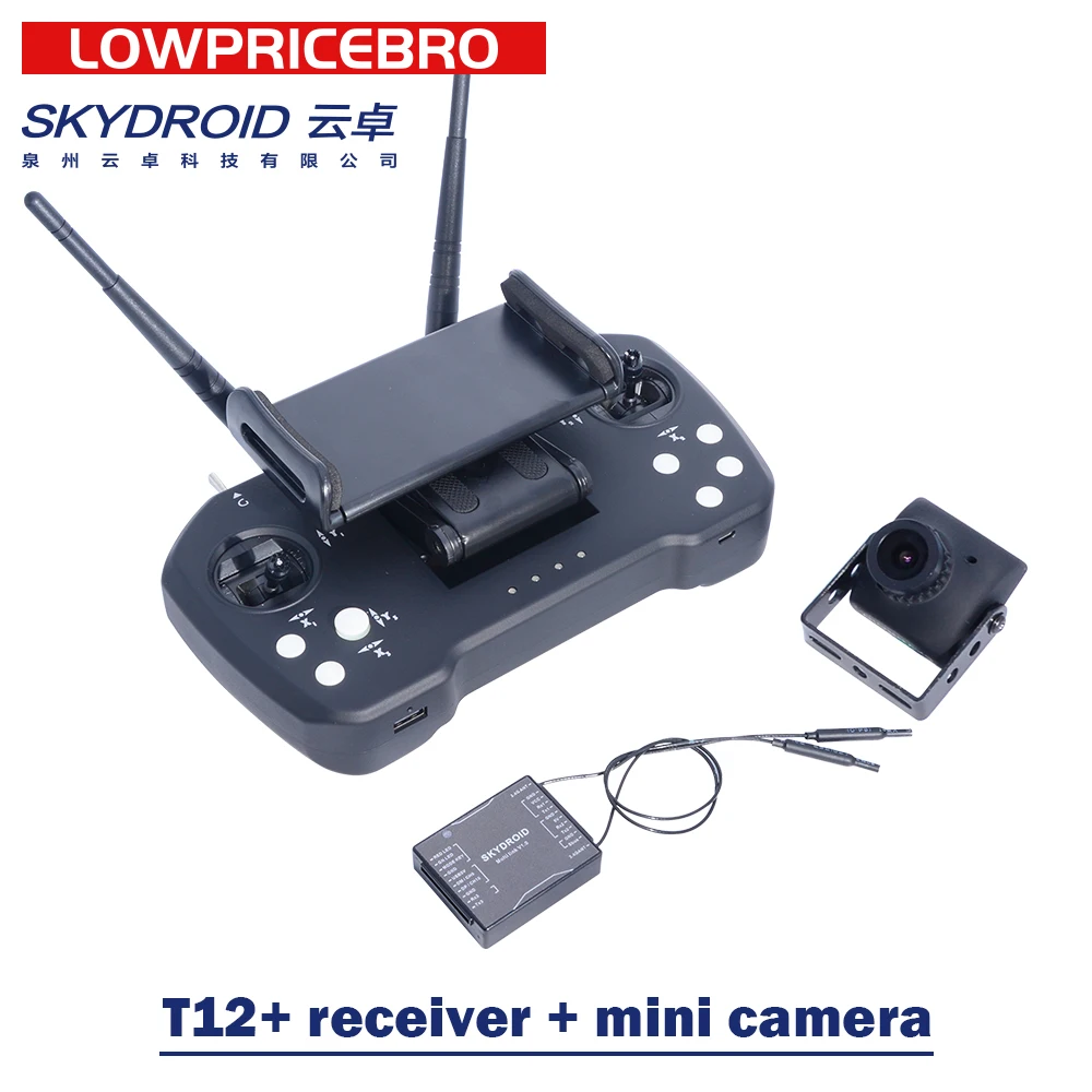 

Skydroid T12 Remote Control Mini camera 20km digital map transmission remote control camera four-in-one plant protection