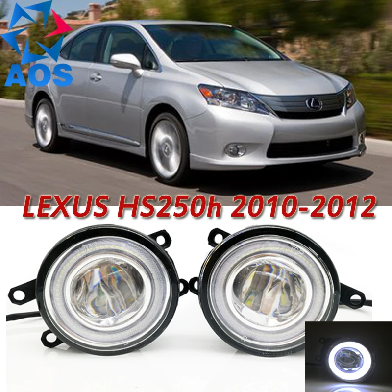 

For Lexus HS250h 2010-2012 Car Styling LED Angel eyes DRL LED Fog light Car Daytime Running Fog Light set