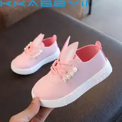 Новая детская обувь для мальчиков кроссовки для девочек спортивная обувь 3 цвета детские кроссовки для отдыха Повседневная дышащая